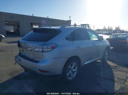 Lot #2992832901 2010 LEXUS RX 350