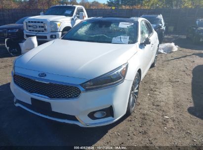 Lot #3051077728 2018 KIA CADENZA PREMIUM