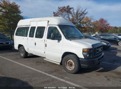 Lot #3042557715 2008 FORD E-250 COMMERCIAL/RECREATIONAL