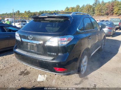 Lot #2992817032 2011 LEXUS RX 350