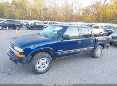 Lot #2992823283 2004 CHEVROLET S-10 LS