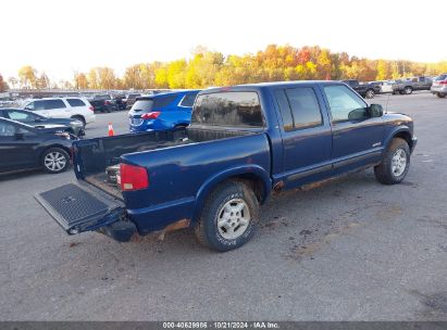 Lot #2992823283 2004 CHEVROLET S-10 LS