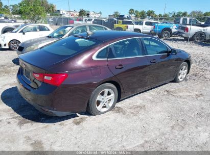 Lot #3035076328 2020 CHEVROLET MALIBU FWD LS