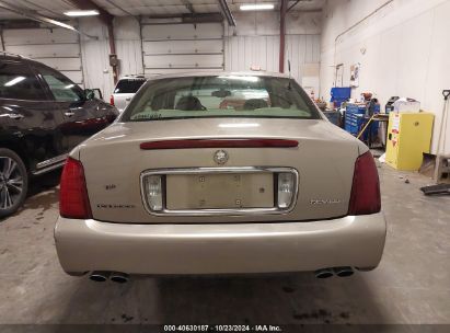 Lot #3053064679 2000 CADILLAC DEVILLE STANDARD