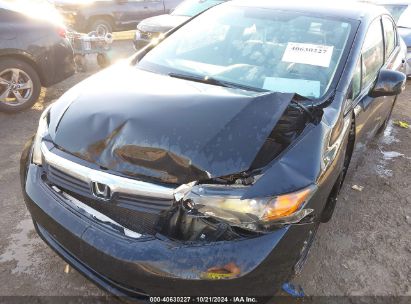 Lot #3056070613 2012 HONDA CIVIC SDN LX