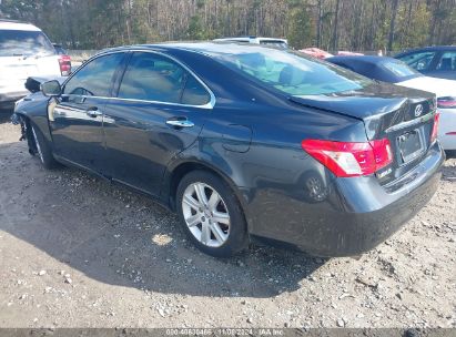 Lot #3035076314 2007 LEXUS ES 350