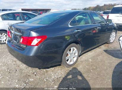 Lot #3035076314 2007 LEXUS ES 350