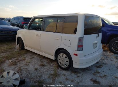 Lot #2992823270 2006 SCION XB