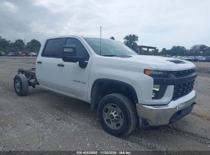 Lot #3042571254 2022 CHEVROLET SILVERADO 2500HD