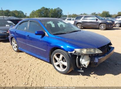 Lot #2992823268 2005 MAZDA MAZDA6 I SPORT