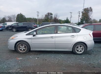 Lot #2995298430 2010 TOYOTA PRIUS II