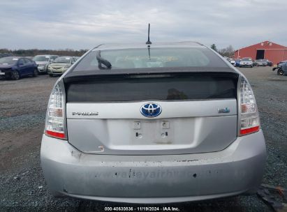 Lot #2995298430 2010 TOYOTA PRIUS II