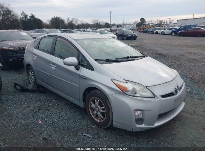 Lot #2995298430 2010 TOYOTA PRIUS II