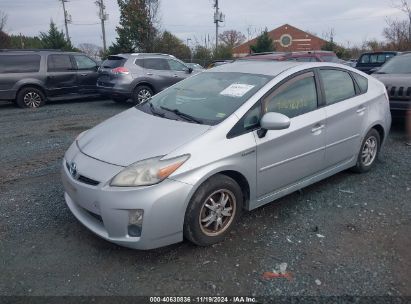 Lot #2995298430 2010 TOYOTA PRIUS II