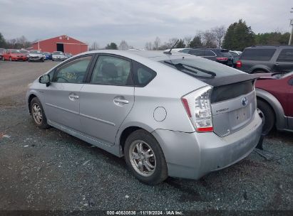 Lot #2995298430 2010 TOYOTA PRIUS II