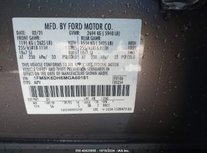 Lot #2992823266 2021 FORD EXPLORER XLT