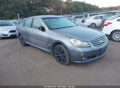 Lot #2995298424 2007 INFINITI M35X