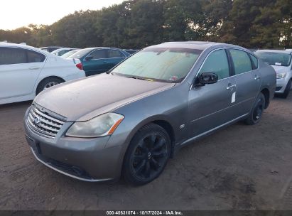 Lot #2995298424 2007 INFINITI M35X