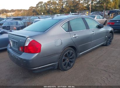 Lot #2995298424 2007 INFINITI M35X