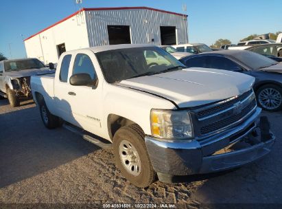 Lot #3035086104 2012 CHEVROLET SILVERADO 1500 LT