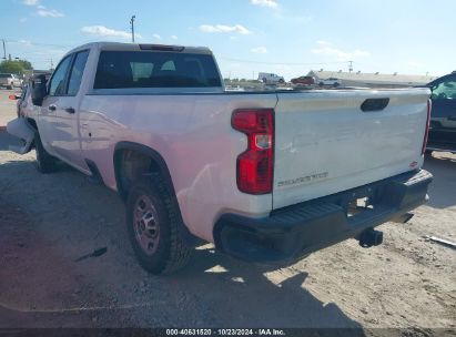 Lot #2992829827 2022 CHEVROLET SILVERADO 2500HD 2WD  LONG BED WT