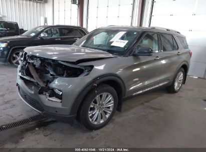 Lot #2990353814 2020 FORD EXPLORER LIMITED