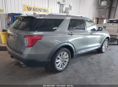 Lot #2990353814 2020 FORD EXPLORER LIMITED