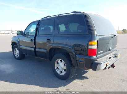 Lot #2992829828 2004 GMC YUKON SLT