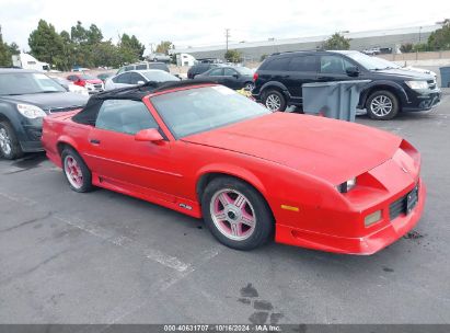 Lot #2992832899 1991 CHEVROLET CAMARO RS