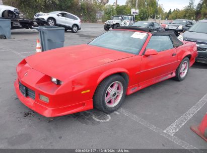 Lot #2992832899 1991 CHEVROLET CAMARO RS