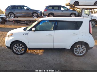 Lot #3052076620 2017 KIA SOUL +