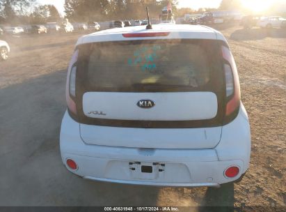 Lot #3052076620 2017 KIA SOUL +