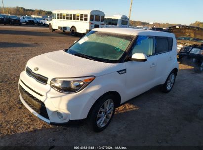 Lot #3052076620 2017 KIA SOUL +