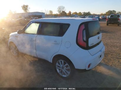 Lot #3052076620 2017 KIA SOUL +