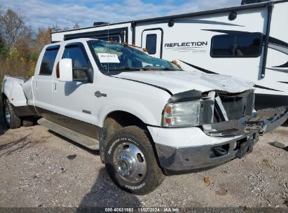 Lot #3005348607 2005 FORD F-350