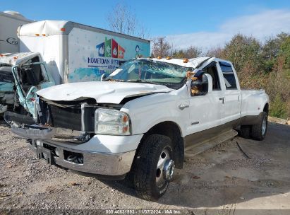 Lot #3005348607 2005 FORD F-350