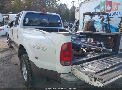 Lot #3005348607 2005 FORD F-350