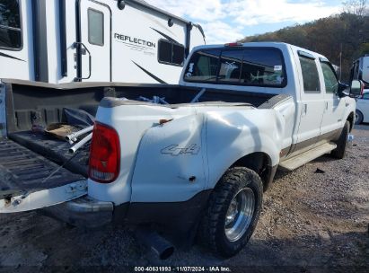 Lot #3005348607 2005 FORD F-350