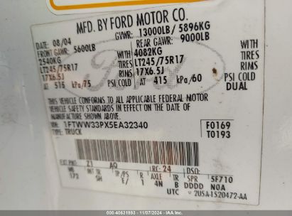 Lot #3005348607 2005 FORD F-350