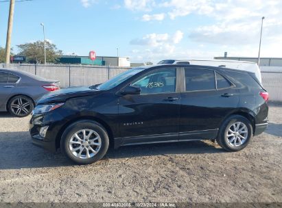 Lot #3036721936 2020 CHEVROLET EQUINOX FWD LS