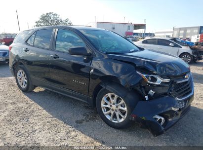 Lot #3036721936 2020 CHEVROLET EQUINOX FWD LS