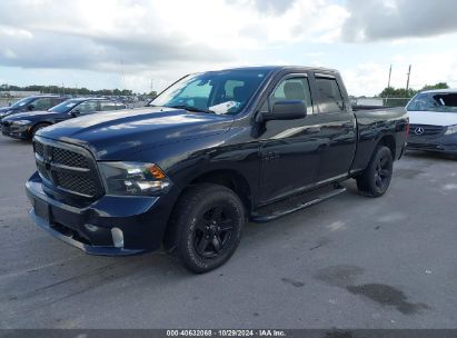 Lot #3036721934 2017 RAM 1500 EXPRESS  4X4 6'4 BOX