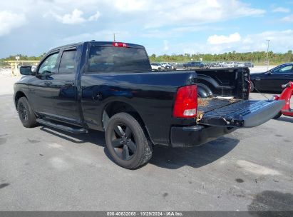 Lot #3036721934 2017 RAM 1500 EXPRESS  4X4 6'4 BOX