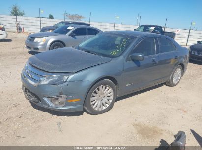 Lot #3053064660 2012 FORD FUSION HYBRID