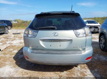 Lot #3042571240 2007 LEXUS RX 350