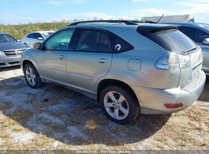 Lot #3042571240 2007 LEXUS RX 350