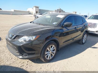 Lot #3037530305 2018 NISSAN ROGUE SPORT S