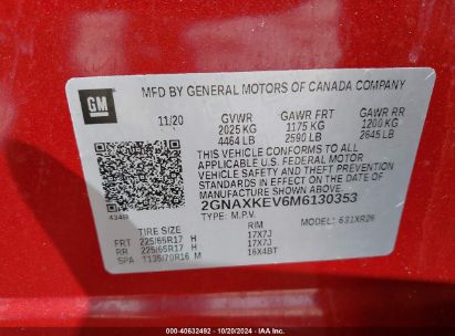 Lot #2992823244 2021 CHEVROLET EQUINOX FWD LT