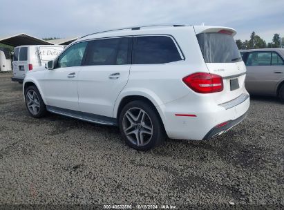 Lot #3051089125 2017 MERCEDES-BENZ GLS 550 4MATIC