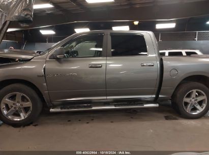 Lot #3042571221 2011 RAM RAM 1500 SLT